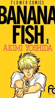 Portada manga Banana Fish