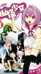 Yokai Girls Vol. 1