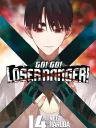 Sentai Daishikkaku Vol. 14