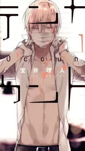 Ten Count