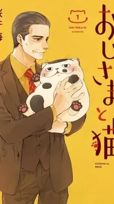 Portada de Ojisama to Neko