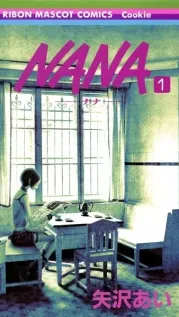 Portada manga Nana