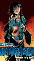 Undying Love (Sankarea)