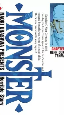 Cover of Monster