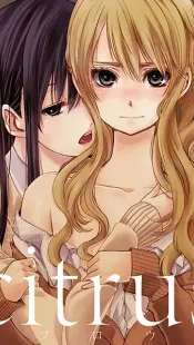 Citrus