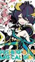 Gushing over Magical Girls: Volume 4
