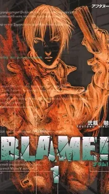 Portada de Blame!