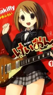 K-On!