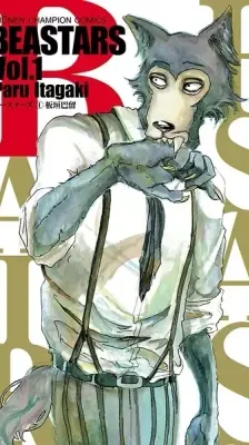 Portada de Beastars
