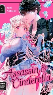 Assassin & Cinderella