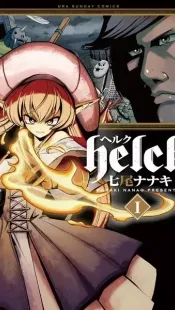 Helck