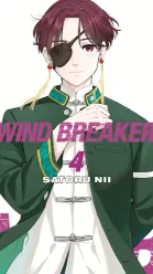 Wind Breaker 4
