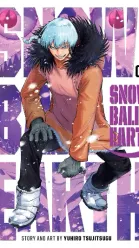 Snowball Earth, Vol. 6