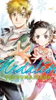 Medalist Vol. 1