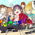 A Mangaka’s Weirdly Wonderful Workplace Confirms October Premiere and Reveals New Trailer