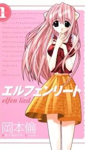 Elfen Lied