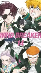 WIND BREAKER Vol. 14