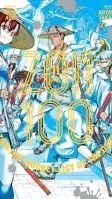 Zom 100: Bucket List of the Dead, Vol. 11