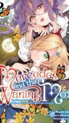 Mercedes and the Waning Moon: The Dungeoneering Feats of a Discarded Vampire Aristocrat