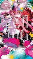 Zom 100: Bucket List of the Dead, Vol. 14 (14)