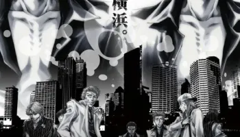 WILD ADAPTER Returns After Nine Years: Kazuya Minekura Revives Her Action Manga