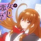 The Dark History of the Reincarnated Villainess: Confirms October 8 Debut and New Trailer