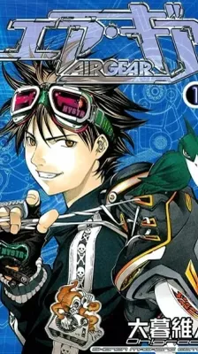 Portada de Air Gear