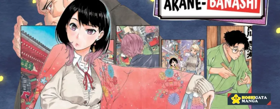 Akane Banashi Anime: ¡Anunciado oficialmente para 2026!