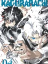 Kagurabachi, Vol. 4