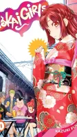 Yokai Girls Vol. 10