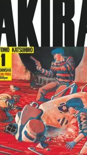 Akira