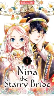 Portada manga Hoshifuru Oukoku no Nina