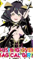 Gushing over Magical Girls: Volume 1