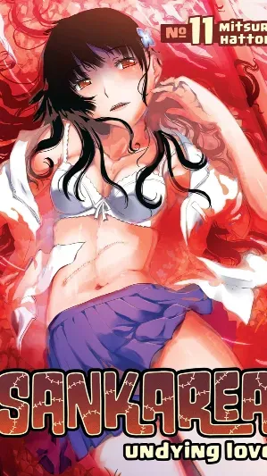 Cover of volume Sankarea Vol. 11 from Sankarea: Undying Love