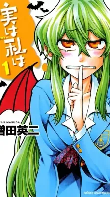 Cover of My Monster Secret: "Actually, I am..."