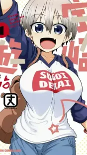 Uzaki-chan wa Asobitai!