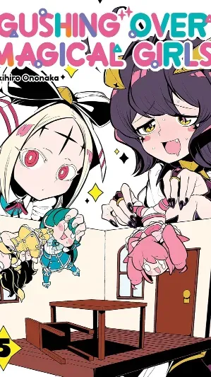 Cover of volume Gushing over Magical Girls: Volume 5 from Gushing over Magical Girls