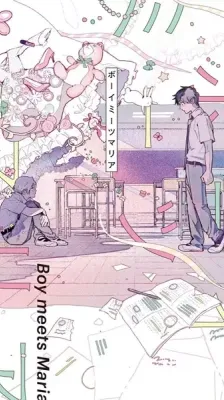 Portada de Shōnen to Inu