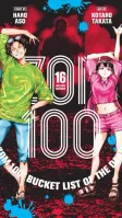 Zom 100: Bucket List of the Dead, Vol. 16