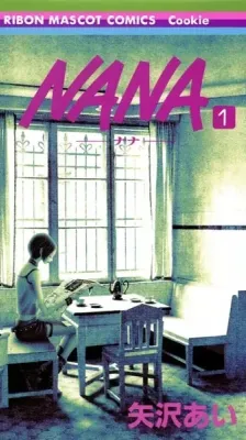 Cover of Nana