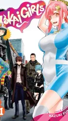 Yokai Girls Vol. 11