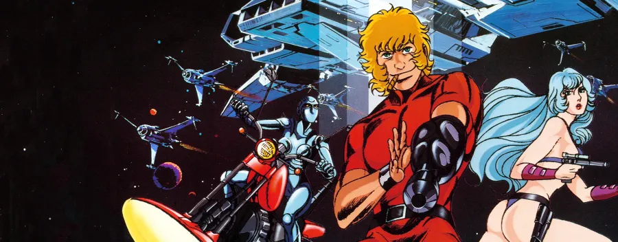 Cobra's New Chapter with French Studio: The Legend Returns