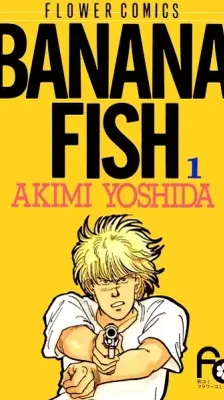 Portada de Banana Fish
