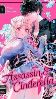 Manga cover: Assassin & Cinderella