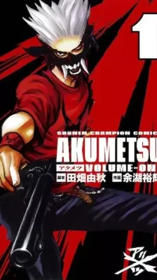 Portada de Akumetsu