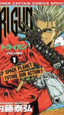 Cover of Trigun