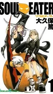 Soul Eater