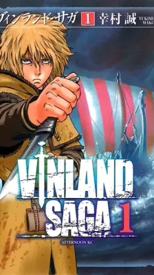 Cover of Vinland Saga
