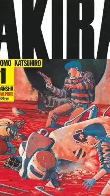 Portada de Akira