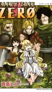 Fairy Tail Zero [Fearī Teiru Zero]